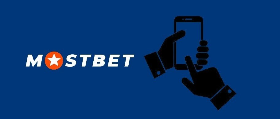 Mostbet Casino Review Provide a Comprehensive Insight into the Online Gaming Experience Mostbet Casino Review Provide a Comprehensive Insight into the Online Gaming Experience