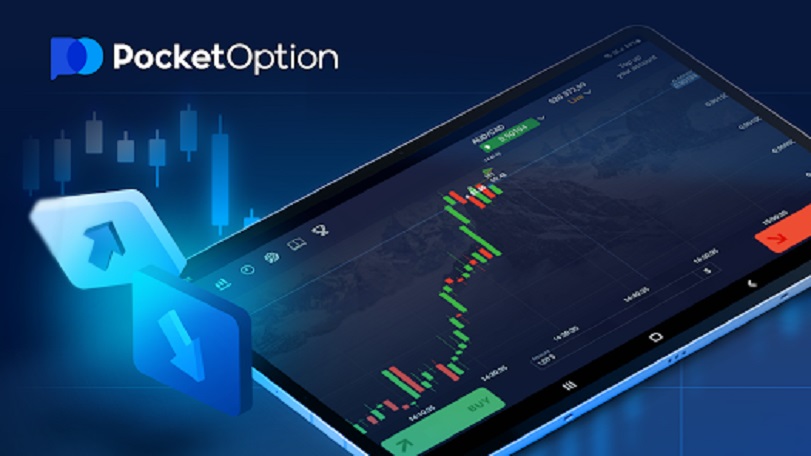 Pocket Option Comércio Tudo que Você Precisa Saber para Investir com Sucesso Pocket Option Comércio Tudo que Você Precisa Saber para Investir com Sucesso