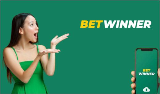 Betwinner Guide complet pour maximiser vos gains Betwinner Guide complet pour maximiser vos gains